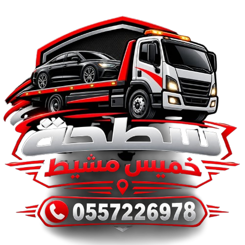 WhatsApp_Image_2026-09-13_at_12.01.46_PM-removebg-preview